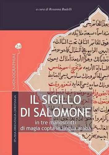 Cover image for Il Sigillo Di Salomone in Tre Manoscritti Di Magia Copta in Lingua Araba