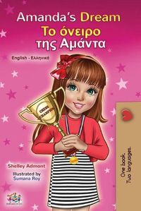 Cover image for Amanda's Dream (English Greek Bilingual Book for Kids)