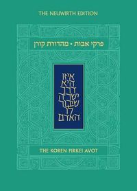 Cover image for Koren Pirkei Avot