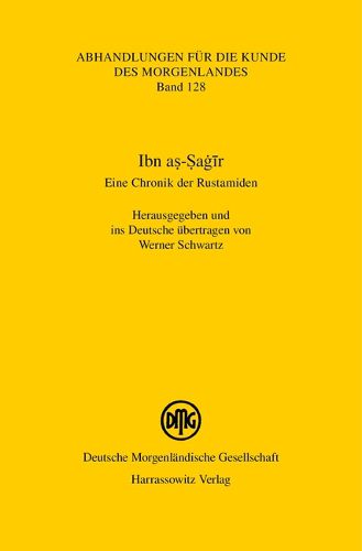 Cover image for Ibn As-Sagir