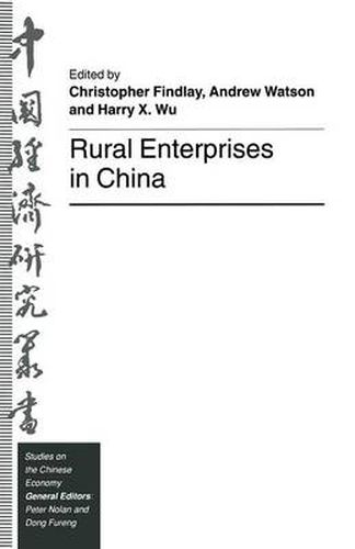 Rural Enterprises in China