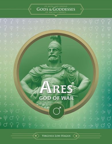 Cover image for Ares