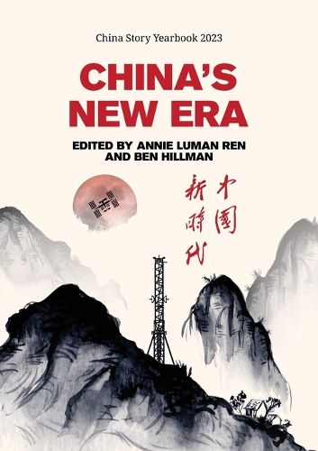 Cover image for China's New Era