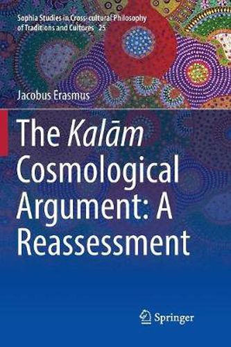 Cover image for The Kalam Cosmological Argument:  A Reassessment