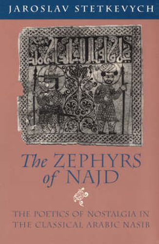 Cover image for The Zephyrs of Najd