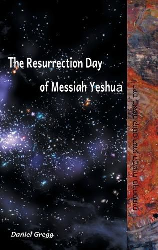 Cover image for The Resurrection Day of Messiah