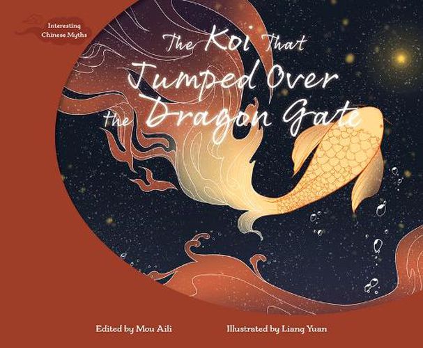 Cover image for The Koi That Jumped Over the Dragon Gate