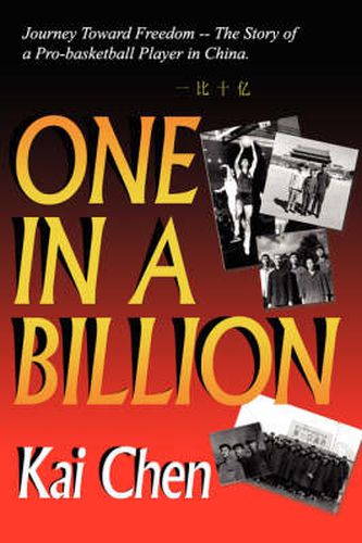 Cover image for One In A Billion: Journey Toward Freedom