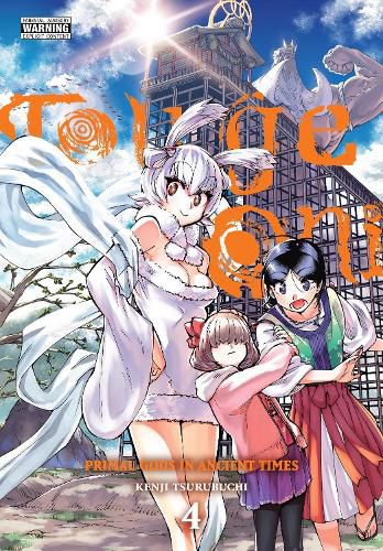 Cover image for Touge Oni: Primal Gods in Ancient Times, Vol. 4