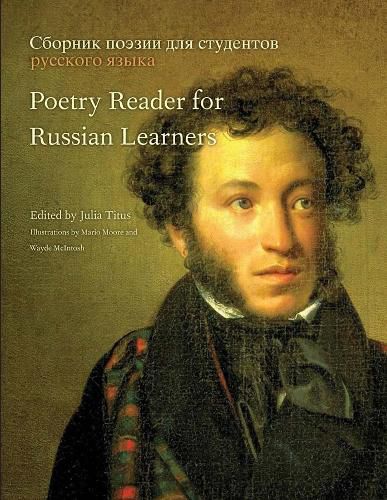 Cover image for Poetry Reader for Russian Learners