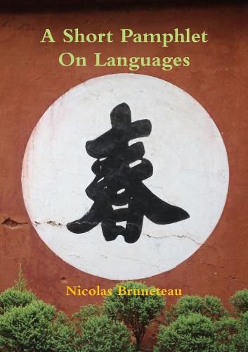 Cover image for A Short Pamphlet On Languages