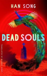 Cover image for Dead Souls