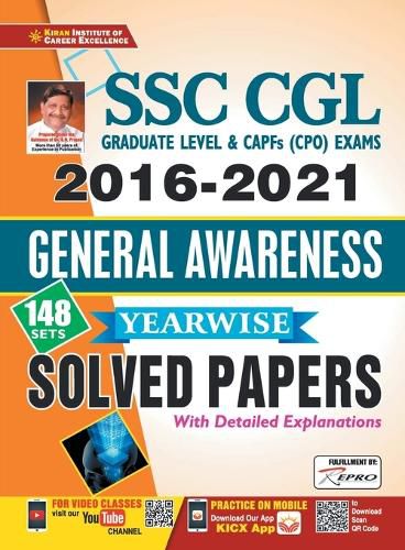 Cover image for SSC CGL Tier-I & CPO (GK 148 Sets) Eng-2021-Repair-Old Code 2815 & 2982