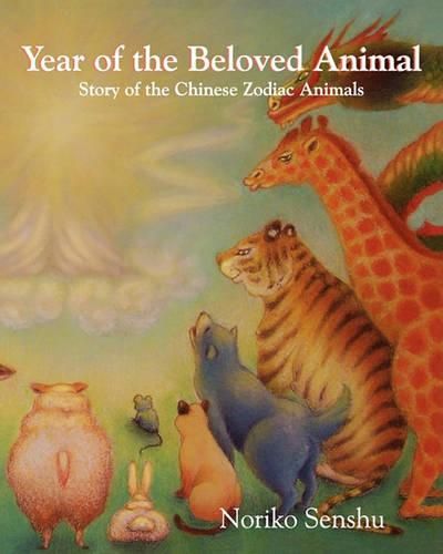 Cover image for Year of the Beloved Animal