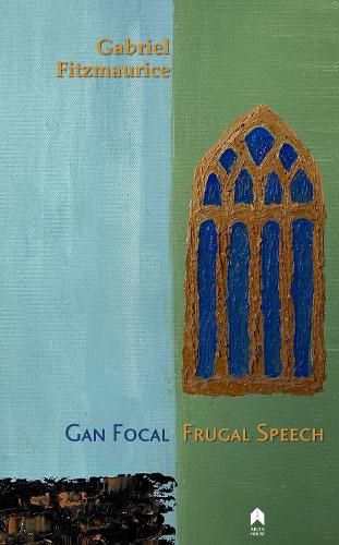 Cover image for Gan Focal Frugal Speech