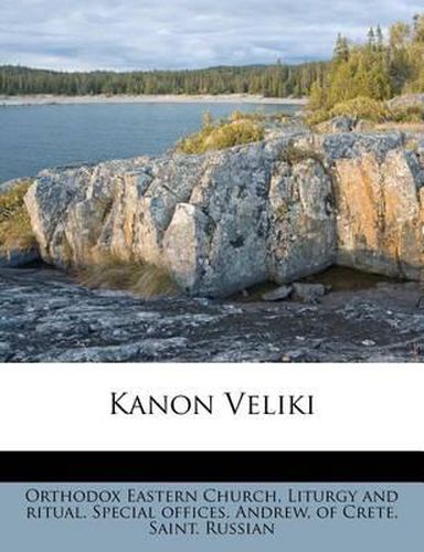 Cover image for Kanon Veliki