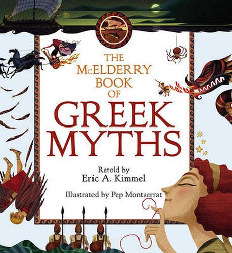 The McElderry Book Of Greek Myths