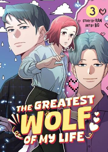 Cover image for The Greatest Wolf of My Life Vol. 3