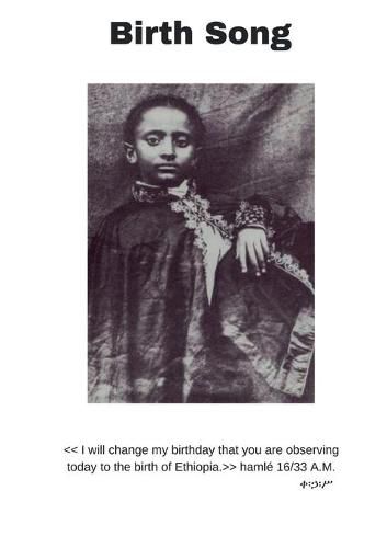 Cover image for Mezmure Lidet