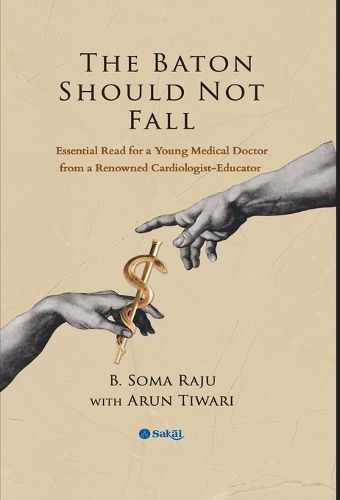 Cover image for The Baton Should Not Fall (HB)