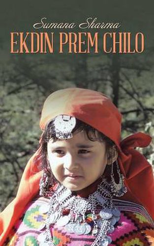 Cover image for Ekdin Prem Chilo
