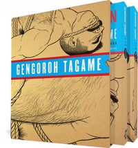Cover image for The Passion Of Gengoroh Tagame: Master Of Gay Erotic Manga: Vols. 1 & 2