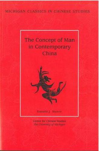 Cover image for The Concept of Man in Contemporary China