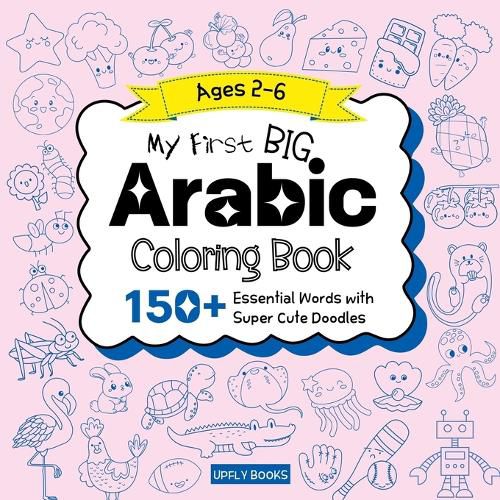 Cover image for My Big Arabic Coloring Book for Kids