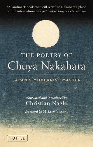 Cover image for The Poetry of Chuya Nakahara