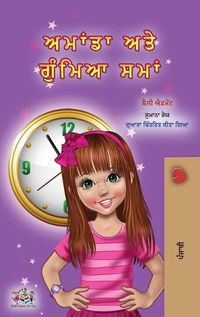 Cover image for Amanda and the Lost Time (Punjabi Book for Kids- Gurmukhi)