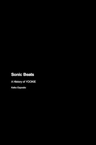 Sonic Beats