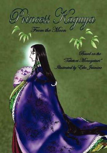 Cover image for Princess Kaguya