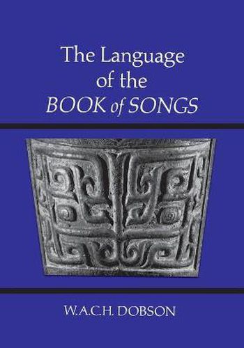 Cover image for The Language of the Book of Songs