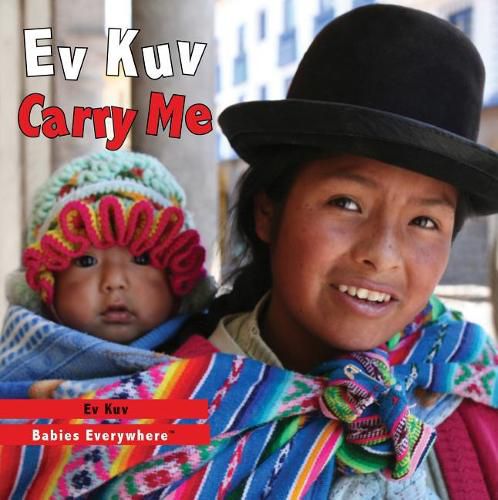 Cover image for Ev Kuv/Carry Me