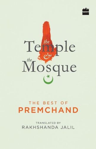 Cover image for The Temple and The Mosque - The Best Of Premchand