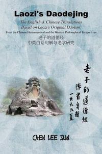 Cover image for Laozi's Daodejing--From Philosophical and Hermeneutical Perspectives