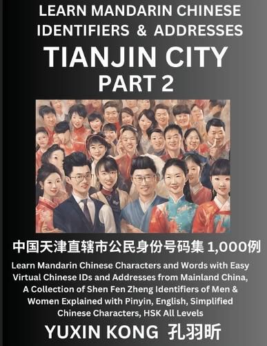 Cover image for Tianjin City of China (Part 2)