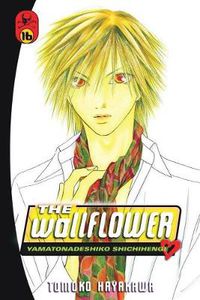 Cover image for The Wallflower 16