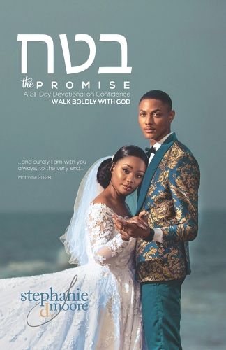 Cover image for Batah