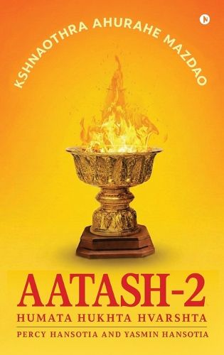 Cover image for Aatash-2