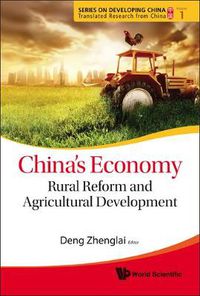 Cover image for China's Economy: Rural Reform And Agricultural Development