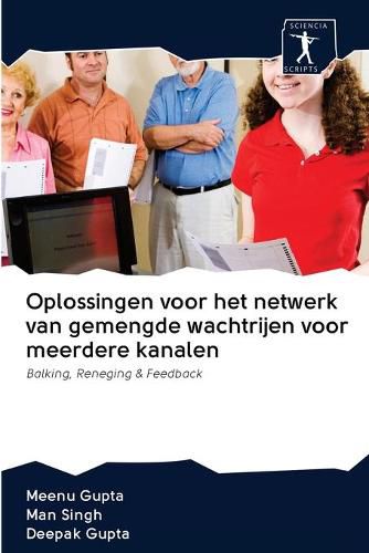 Cover image for Oplossingen voor het netwerk van gemengde wachtrijen voor meerdere kanalen