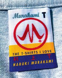Cover image for Murakami T: The T-Shirts I Love