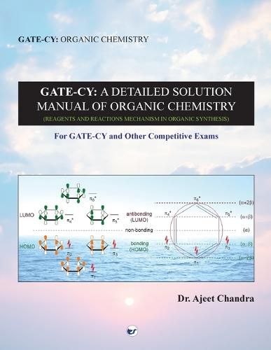 Cover image for Gate-Cy