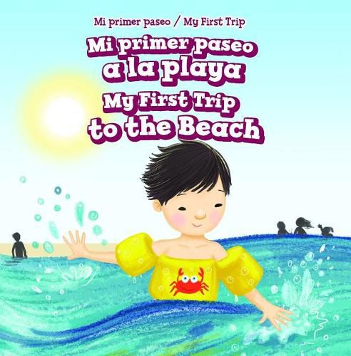 Cover image for Mi Primer Paseo a la Playa / My First Trip to the Beach