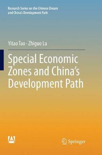 Cover image for Special Economic Zones and China's Development Path