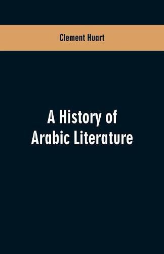 A history of Arabic literature