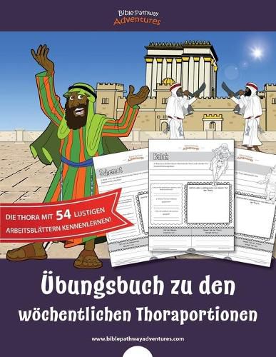 UEbungsbuch zu den woechentlichen Thoraportionen