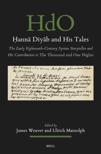 Cover image for ?anna Diyab and His Tales