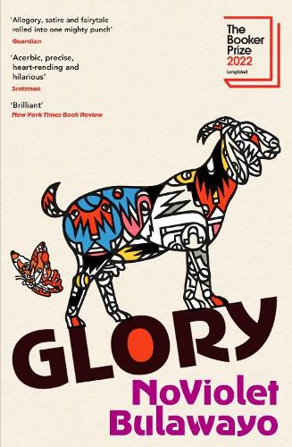 Cover image for Glory